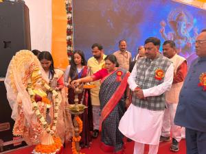 Annual Day Celebration 2026.