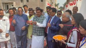 Annual Day Celebration 2026.