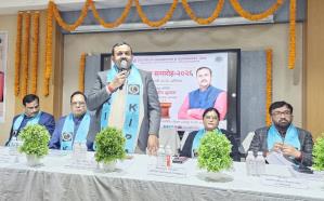 Polytechnic Convocation 2026