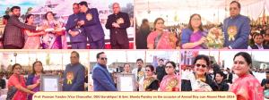 Annual Day Cum Alumni Meet - 2024!
