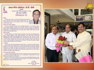 Roadmap to VIKSIT BHARAT @ 2047