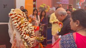 Annual Day Celebration 2026.